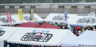 毎月も大盛況！福興市。