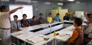 地域ブランド観光促進事業の第一弾